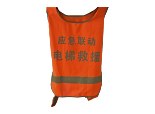 應(yīng)急聯(lián)動(dòng)