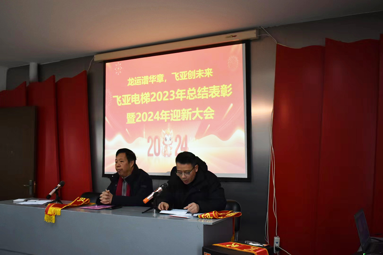 微信圖片_20240218111909.jpg